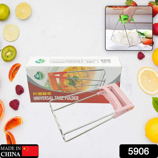 Kitchen Tongs & Bowl Clip β Wear-Resistant Plate Lifter for Restaurants
